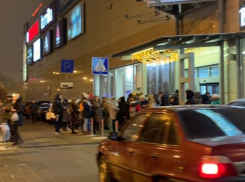 Воронежцы испугались и сами эвакуировались из ТЦ в центре города
