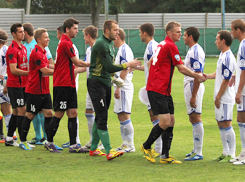 Воронежский «Факел» сыграл вничью с подмосковным клубом «Химки»