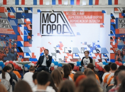 Воронежский губернатор дал совет молодежи быть «проактивной»
