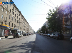 За сколько лет можно окупить квартиру в Воронеже, сдавая ее в аренду, посчитали специалисты