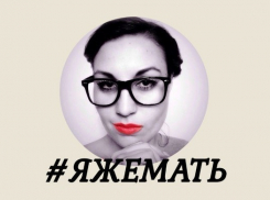 Яжемать требует от воронежского бизнесмена квартиру с видом на Кремль 