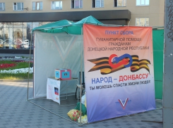 В Воронеже студенты собирают для Донбасса гуманитарную помощь