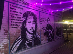 Уничтожить «Аллею Славы рок-н-ролла» постановила прокуратура в Воронеже