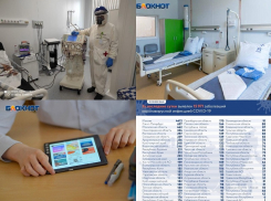 Коронавирус в Воронеже 22 октября: суточный рекорд по зараженным, 19 смертей и закрытие школ на карантин