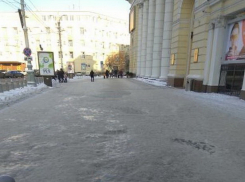 Игрой на выживание воронежцы назвали прогулки у кинотеатра «Спартак»