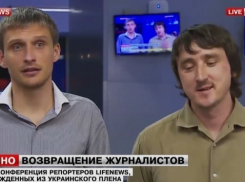 Олег Сидякин и Марат Сайченко рассказали об украинском плене и поблагодарили Владимира Путина и Рамзана Кадырова за помощь