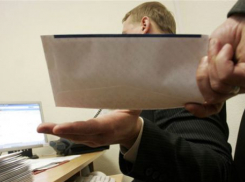 На имущество чиновника Россельхознадзора Виталия Пашкова наложен арест