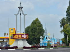 В Воронежской области до 2021 года построят дорогу в обход Боброва