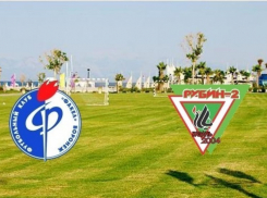 «Факел» одержал победу над казанским «Рубином-2»