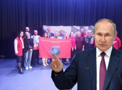 Кто из Воронежской области попал в «Команду Путина»