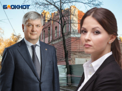 Экс-советница министра разнесла воронежского губернатора за снос хлебозавода 