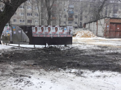 После публикации «Блокнот Воронеж» двор на проспекте Труда был очищен