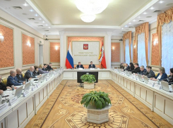 Воронежское отделение общества «Знание» подвело итоги работы и наметило планы на 2026 год