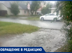 Ремонт дороги превратил воронежскую улицу в заливное 