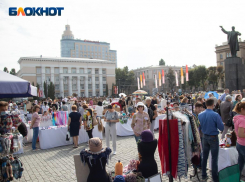 Опубликован новый план мероприятий на День города в Воронеже в 2022 году