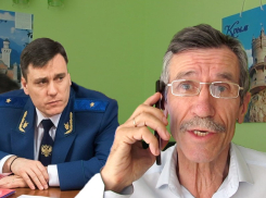 Прокурору Гулягину пожаловались на подопечных Левита, оставивших могилу фашиста к 9 Мая