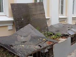 Не радует глаз: воронежцы обратили внимание на внешний вид городского суда