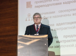 Старожил Воронежского облправительства ушел в отставку