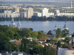 В Воронеж пришло долгожданное похолодание