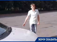 О штрафе за платную парковку умоляет водитель из Воронежа