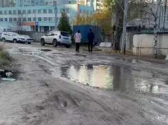 «Это Клюево-Кукуево или деревня Грязи?»: жительница Воронежа в недоумении