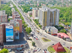 Как выбрать лучшее место для жизни