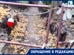 Большой грустный воронежский «котлован» печалит горожанина своей постоянностью 