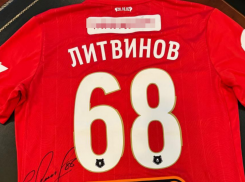 Футболист «Спартака» и сборной России готов вступить в воронежское землячество