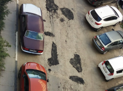 Фаллический ремонт дороги прославил Воронеж на всю страну