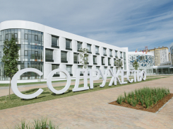 Стеллаж за 700 тысяч: закупку дорогой мебели объявили для мегашколы Воронежа