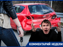 Эксперт предупредил о росте цен на ОСАГО в России — почему это произойдёт 