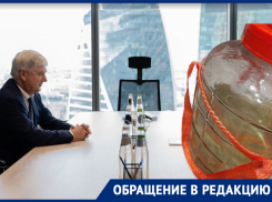 «Зачем нам нужен такой губернатор?», – воронежцы в ярости из-за регулярных коммунальных аварий