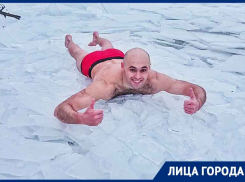 «Песнь льда и танца» или, как воронежец покоряет Instagram