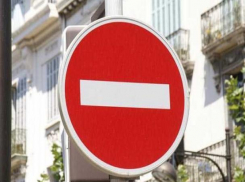 В Воронеже ограничат проезд машин по набережной 