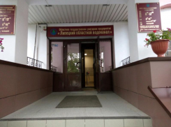Липецкое предприятие не смогло оспорить наказание за загрязнение реки Усмань
