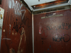 Воронежская прокуратура наложила штраф на «укашку» за старые лифты в центре города