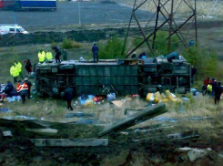 Автобус «Москва-Воронеж» перевернулся на трассе: 12 раненных и 1 погибший