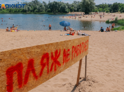 Пиковая жара, гроза и сильный ветер ударят по Воронежу 