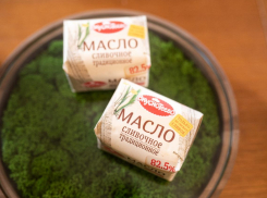 Воронежский молочный бренд стал лучшим на премии МАРКА №1 В РОССИИ®-2020