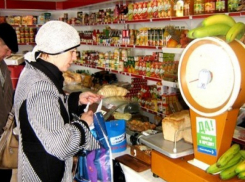 В Петропавловском районе в магазинах нарушались права потребителей