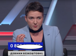 Побывавшая в воронежском СИЗО украинская наводчица дала «кровавый» прогноз о войне