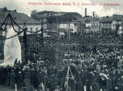 Памятник великому Ивану Никитину 112 лет назад открыли в Воронеже