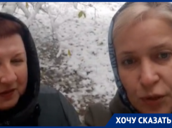 Холодный привет передали чиновникам замерзающие воронежцы 