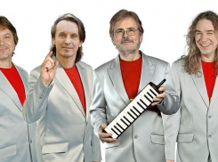 В Воронеже состоится концерт легендарного ансамбля «Пламя»