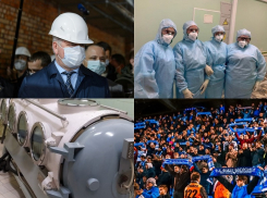 Коронавирус в Воронеже 26 мая: абсолютный рекорд по заболевшим, новый метод лечения и более двух сотен зараженных медиков