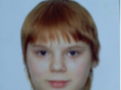 В Воронеже больше десяти дней не могут найти 14-летнюю девочку