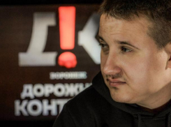 Погоня за деньгами погубила эвакуаторщика, – лидер «Дорожного контроля» в Воронеже