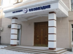 Воронежский «Концерн «Созвездие» до конца 2015 года поставит войскам 800 радиостанций