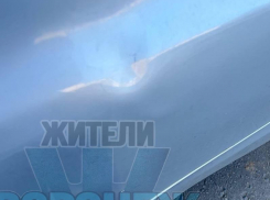 Любовная драма стала с последствиями произошла в Воронеже – опубликовано фото