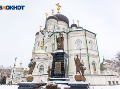 Чудотворная икона Сицилийской Божьей Матери едет в главный храм Воронежа